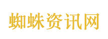 张雪机车：820RR目前停止生产